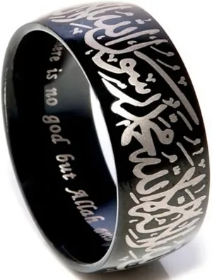 8mm Black Stainless Steel Islamic Muslim Shahada Ring