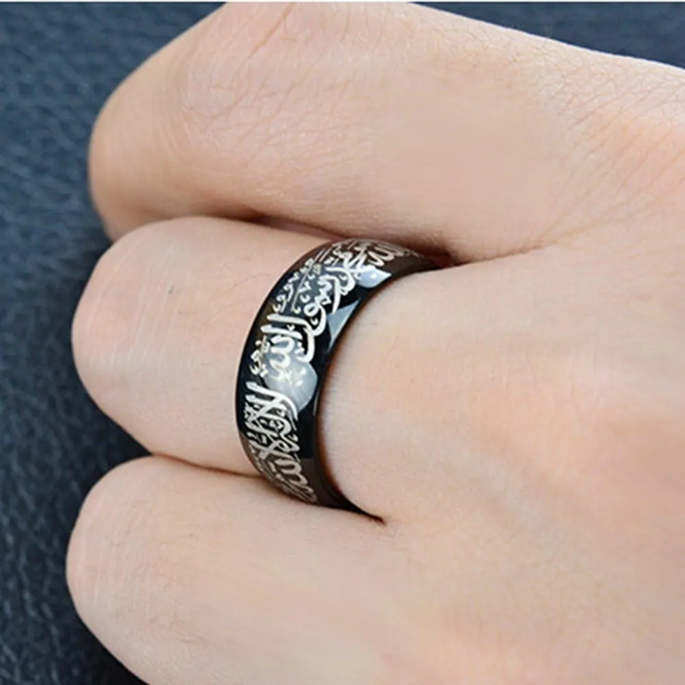 8mm Black Stainless Steel Islamic Muslim Shahada Ring